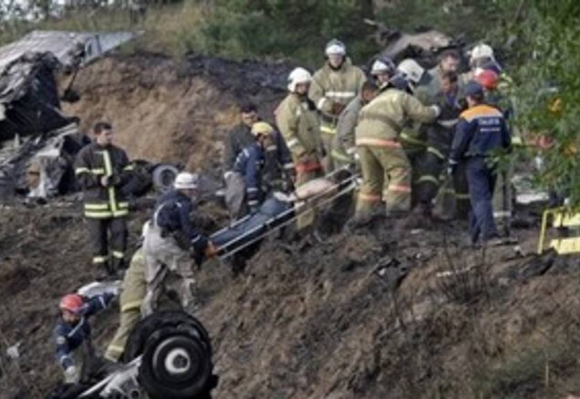 МЧС: В авиакатастрофе под Ярославлем выжили два человека