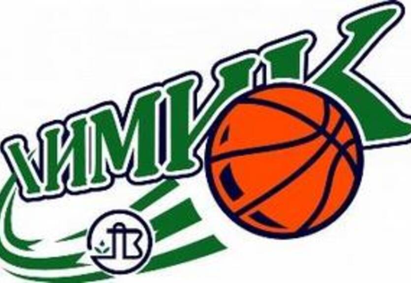 В Южный приедут Хемофарм, Николаев и Нетания