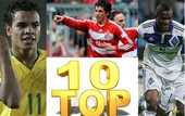 ТОП-10: Трансферы лета-2011 в УПЛ