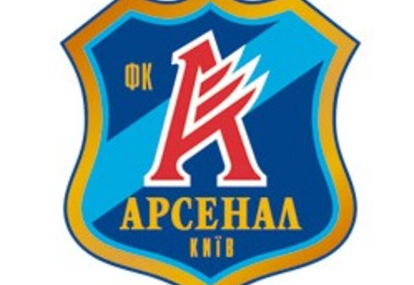 Арсенал и Таврия наметили спарринг