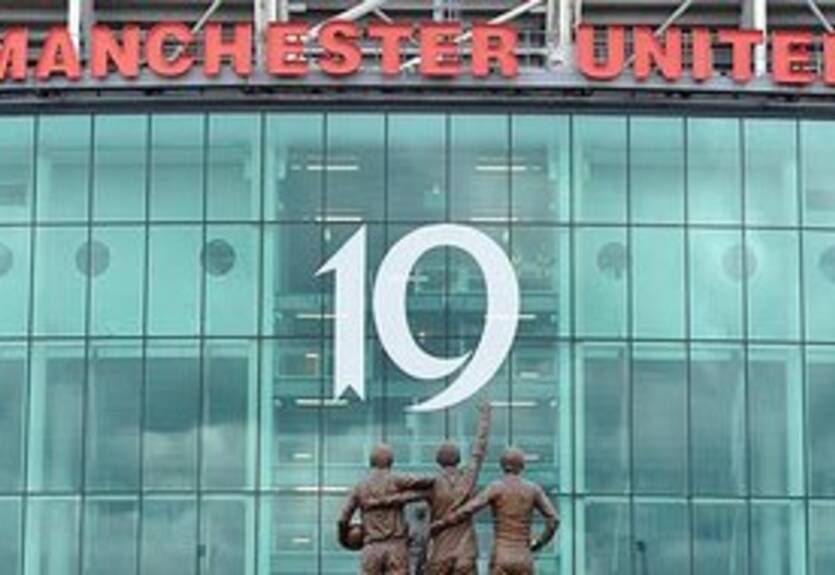 Рекордная прибыль МЮ