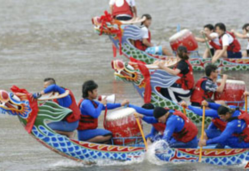 Драгонбот. Чемпионат Европы среди клубов