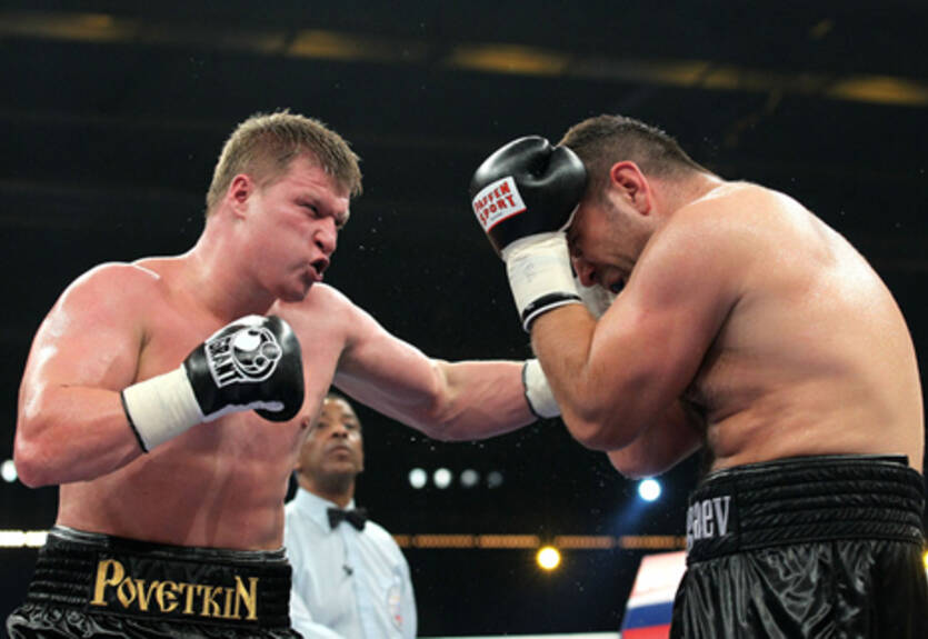 Эрфуртское уныние