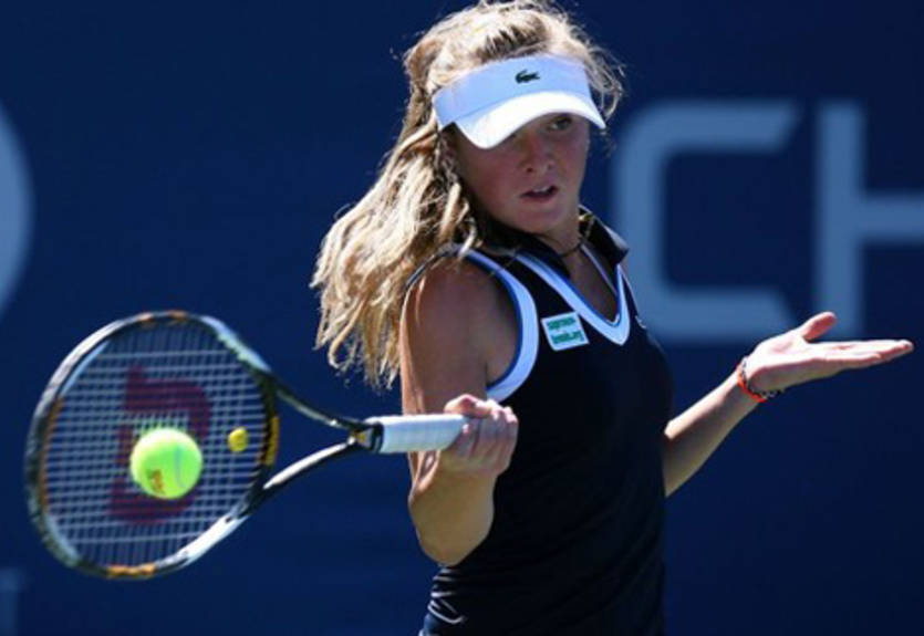 Свитолина проиграла в четвертьфинале турнира в Турции
