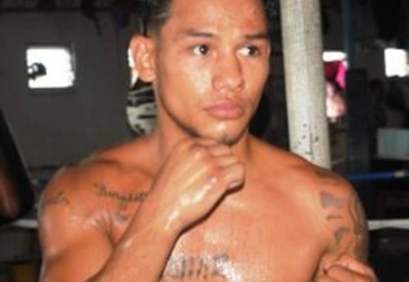 Маркес и Консепсьон могут встретиться 29 октября