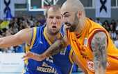 Македония: есть финальный состав на Евробаскет