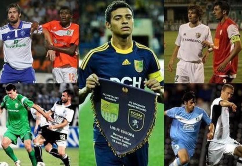 Украина в Лиге Европы. Как это было (25.08.11)