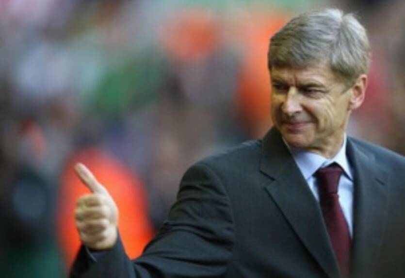 Наказание Венгера отсрочили