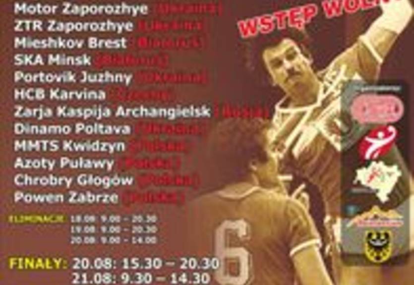 Гандбол. ЗТР досрочно выигрывает группу на мемориале Ежи Клемпеля