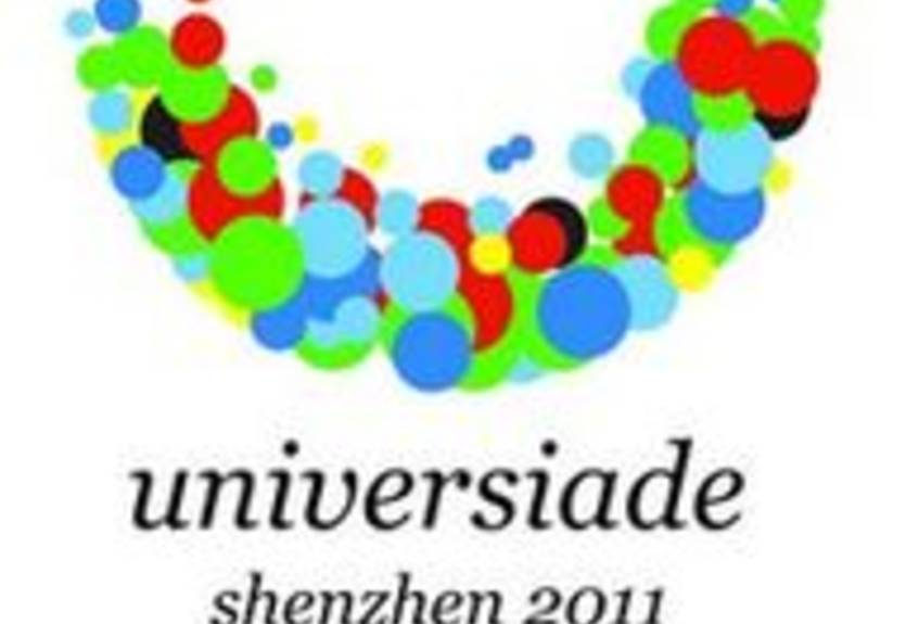 Универсиада. Дзюдоисты наборолись на бронзу