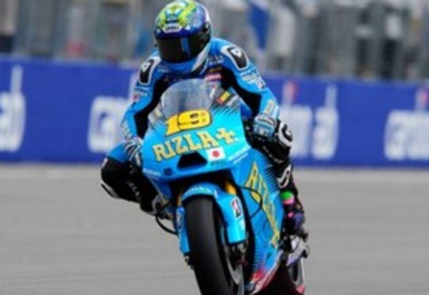 MotoGP. Баутиста: "Испытываю смешанные чувства"