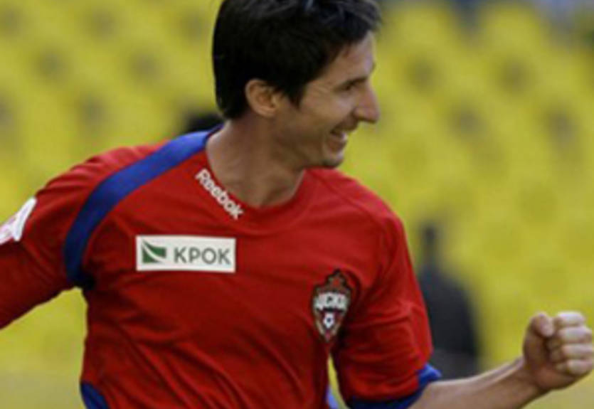 Алдонин пропустит матч с Рубином