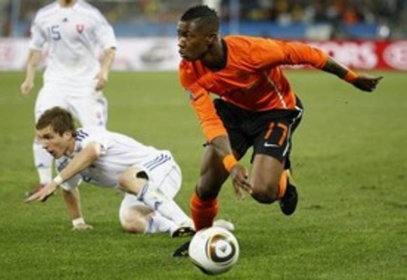 Элиа: "Ювентус не сильнее Гамбурга"