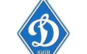 Киевское Динамо начинает борьбу с экстремистами
