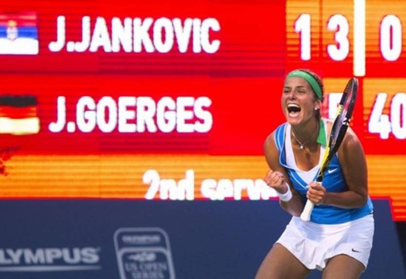 Торонто (WTA). Кузнецова и Янкович вылетают