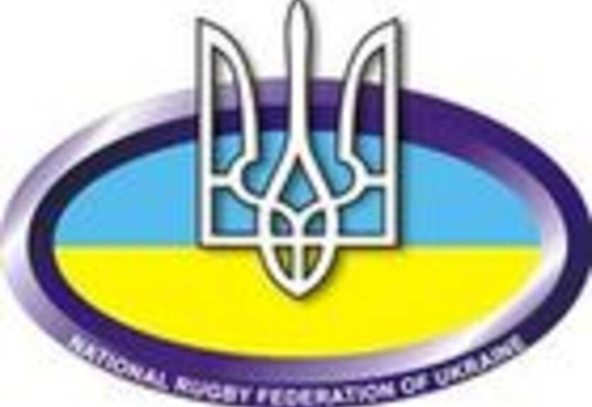 Регби-15. Составлен календарь высшей лиги чемпионата Украины