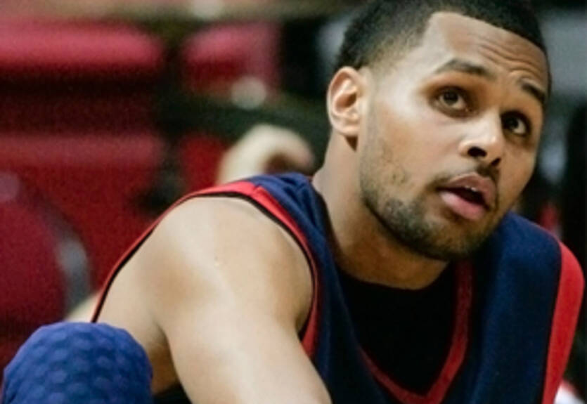 Миллса в Эфесе не будет