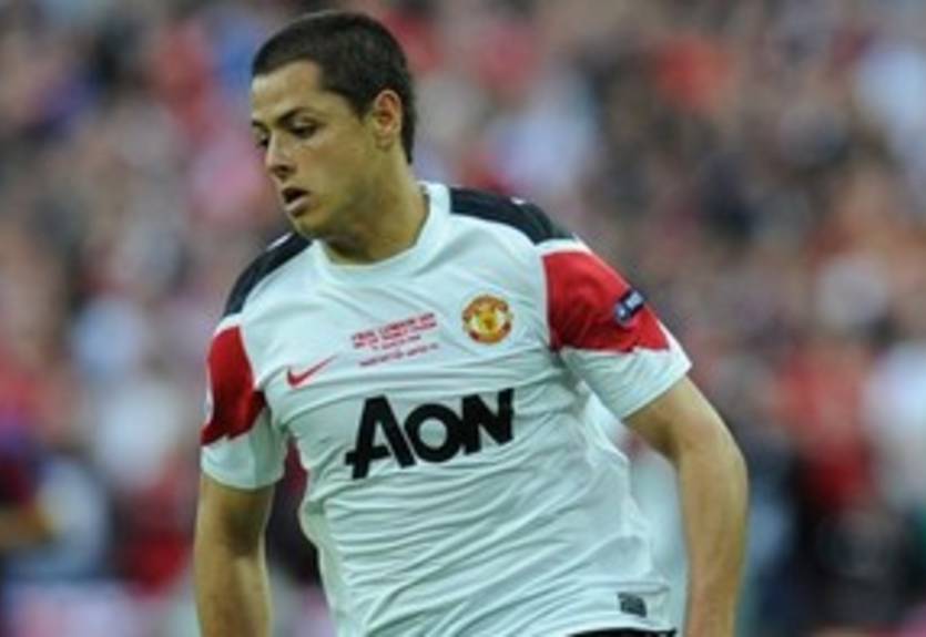 Трио из МЮ пропустит матч за Суперкубок Англии