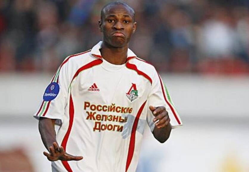 Донецкий Металлург подписал Траоре