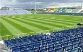 Карпаты сыграют на стадионе Шэмрок Роверс