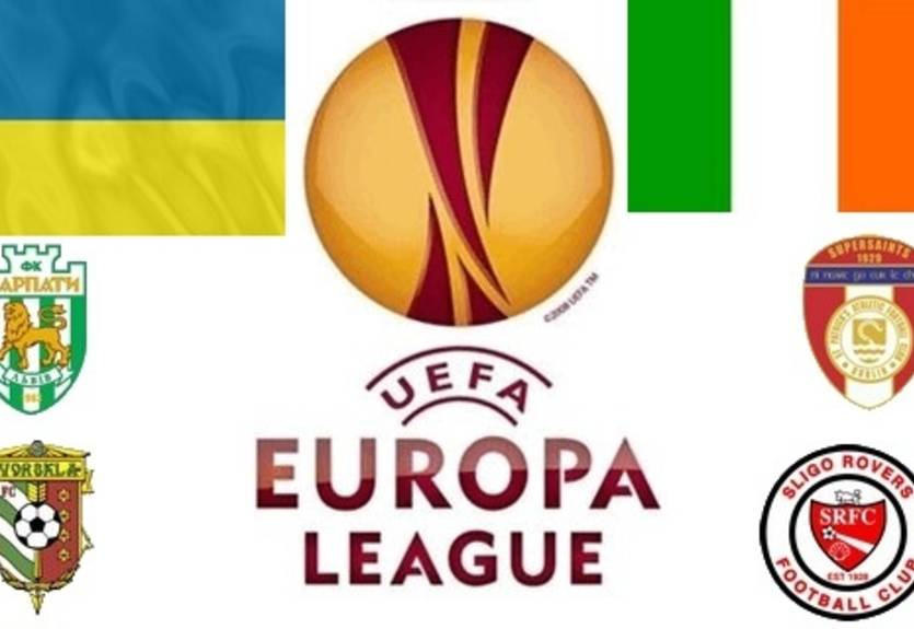 Украина против Ирландии: превью матчей Лиги Европы