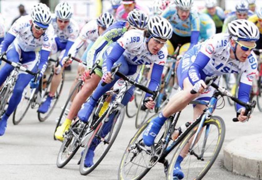 Пирамида развития велоспорта Донецкой области дала первые плоды