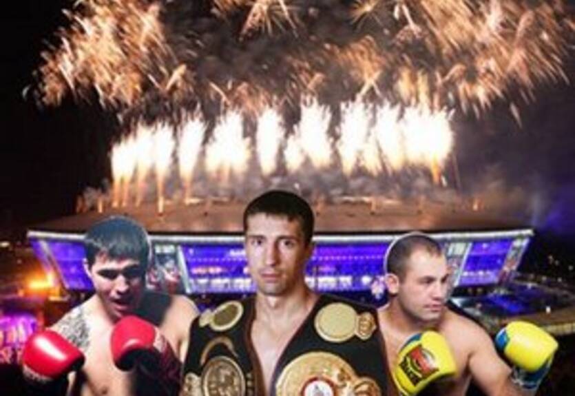 "Жемчужина" Донбасса на боксерской рукавице