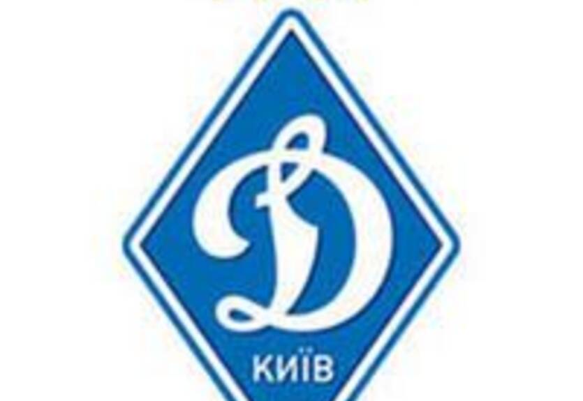 Динамо: 32 человека в заявке на квалификацию ЛЧ