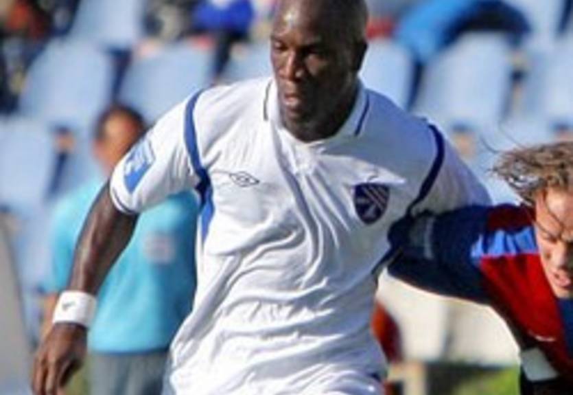 Волынь подписала Леандро