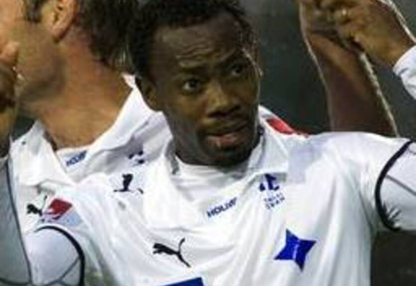 В Кривбассе может появиться еще один нигериец