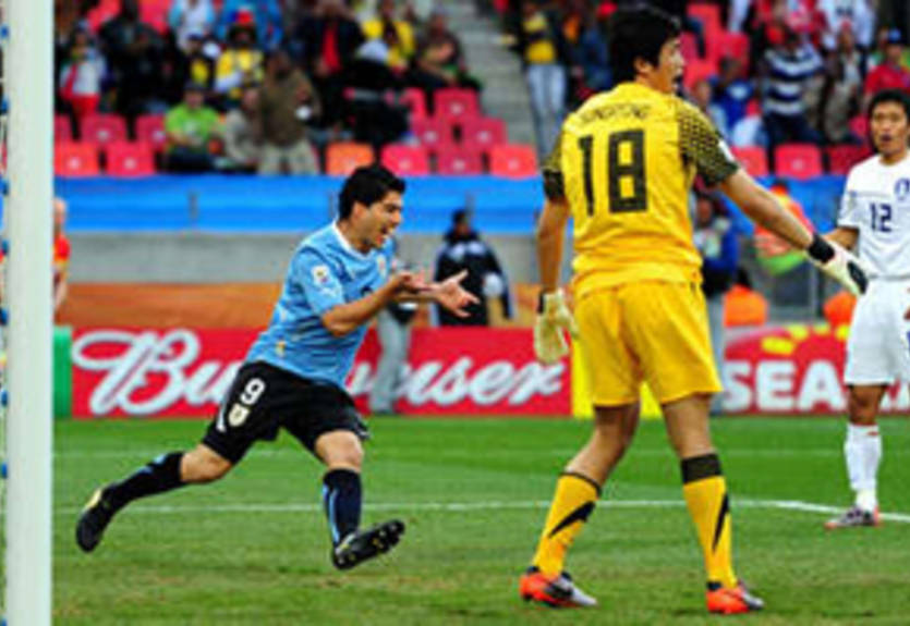 Суарес: &quot;Мы хотели сотворить историю&quot;