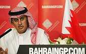 Боссы Гран-при Бахрейна обиделись на команды Формулы-1