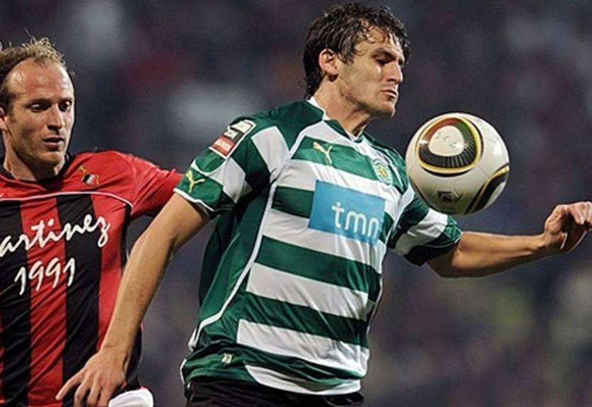 Защитник лиссабонского Спортинга едет в Харьков