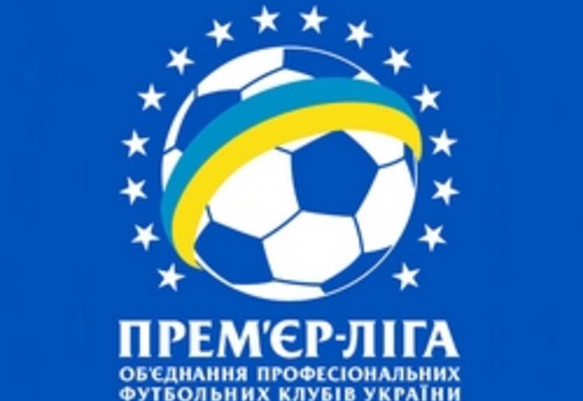 Премьер-лига определилась с датами третьего тура