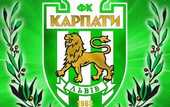 Карпаты не согласны с трансфером Кожанова
