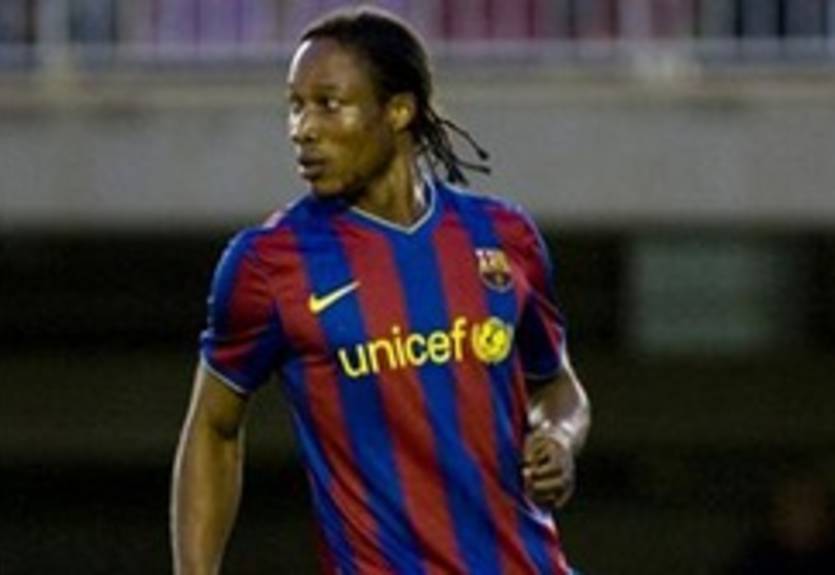 Бывший игрок Барселоны может оказаться в Закарпатье