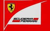 Феррари изменила свое название