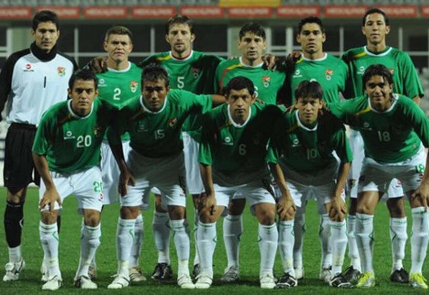 Копа Америка. Боливия — Коста-Рика. Анонс