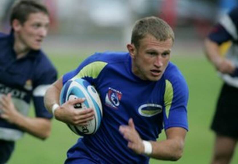 Регби-7. Сборная Украины отправилась в Барселону