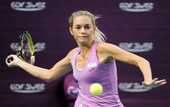 Закопалова: "Хочу показать свой лучший теннис"