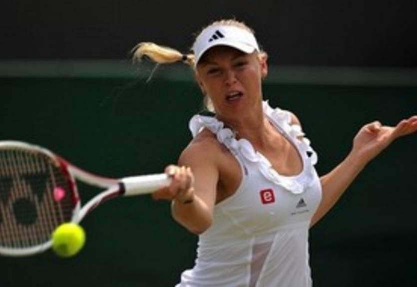 Возняцки снялась с турнира в Баштаде