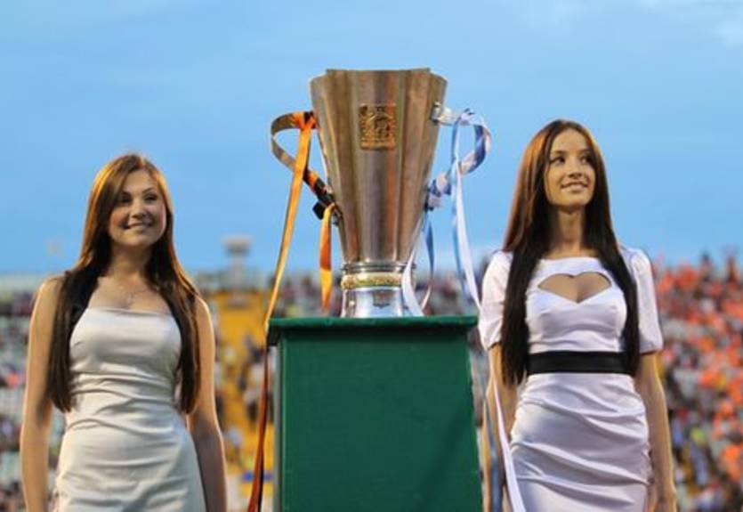 Суперкубок Украины отправился в Киев