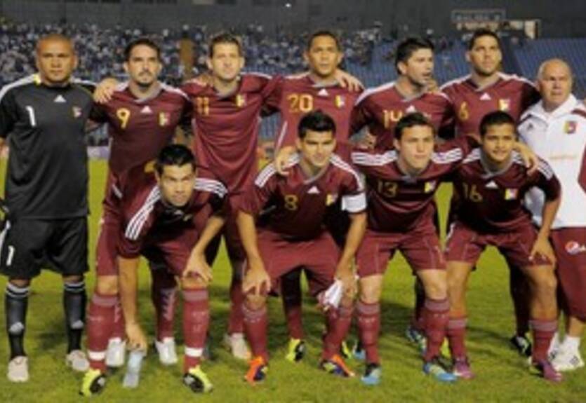 Игроки сборной Венесуэлы поддержали Чавеса