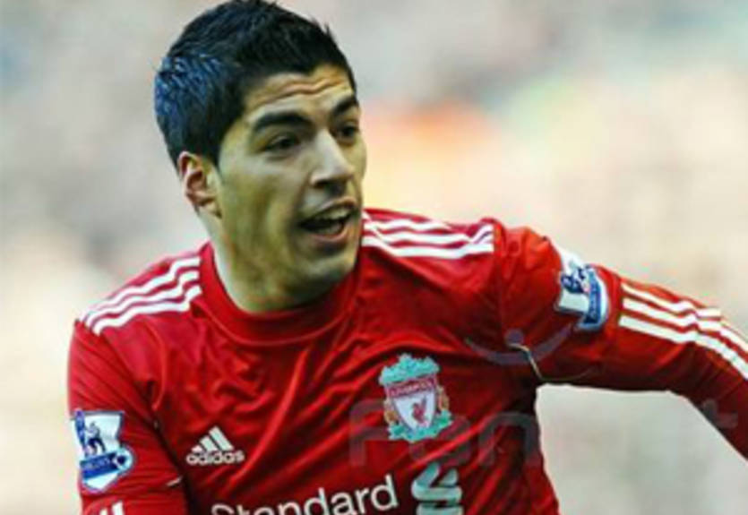 Суарес мечтает о Барселоне