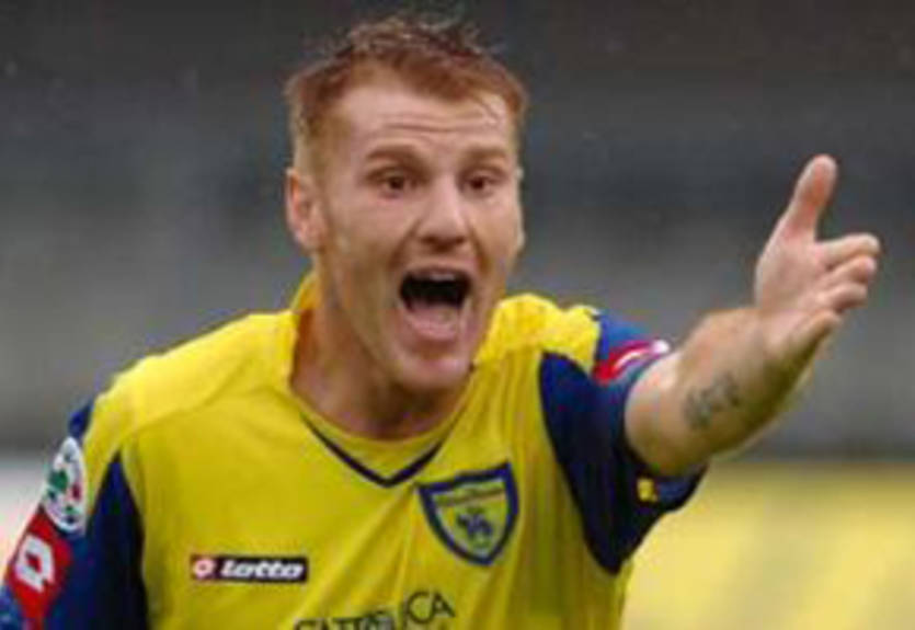 Кьево расстался с двумя игроками