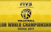 Волейбол. Состоялась жеребьевка клубного чемпионата мира