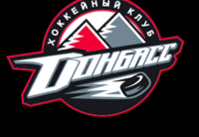 Помимо Словакии Донбасс отправится в Канаду