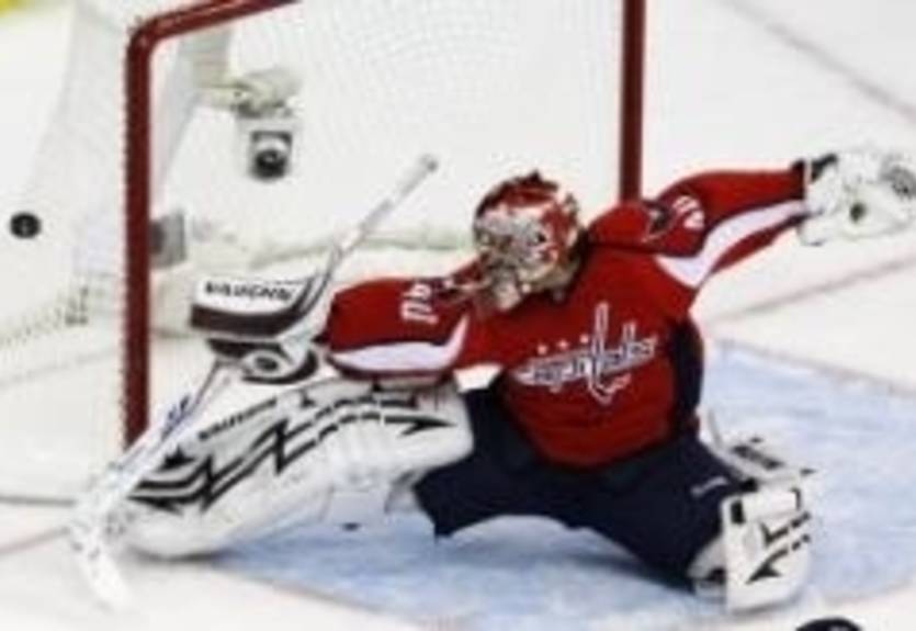 КХЛ. Локомотив ждет Варламова