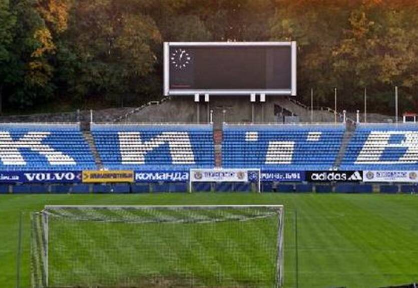 Дисквалификация стадиона Динамо отменена