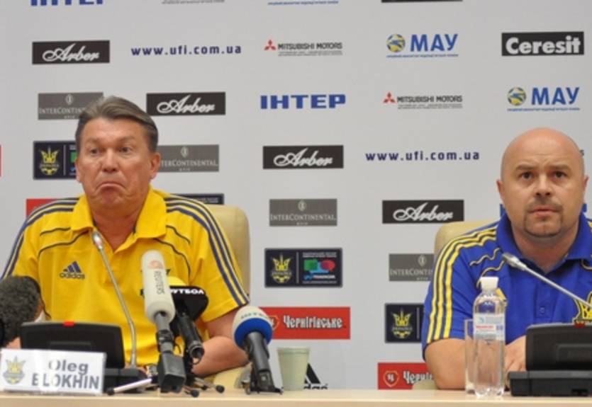 Сборная Украины сыграет с Уругваем